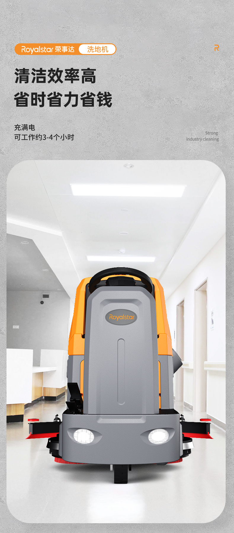 RS-D140(圖4) RS-D140(圖4)