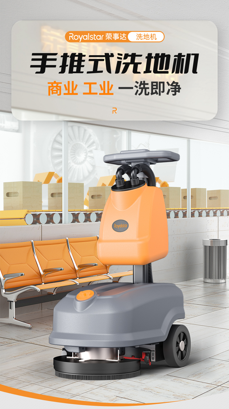 RS-M15(圖1) RS-M15(圖1)