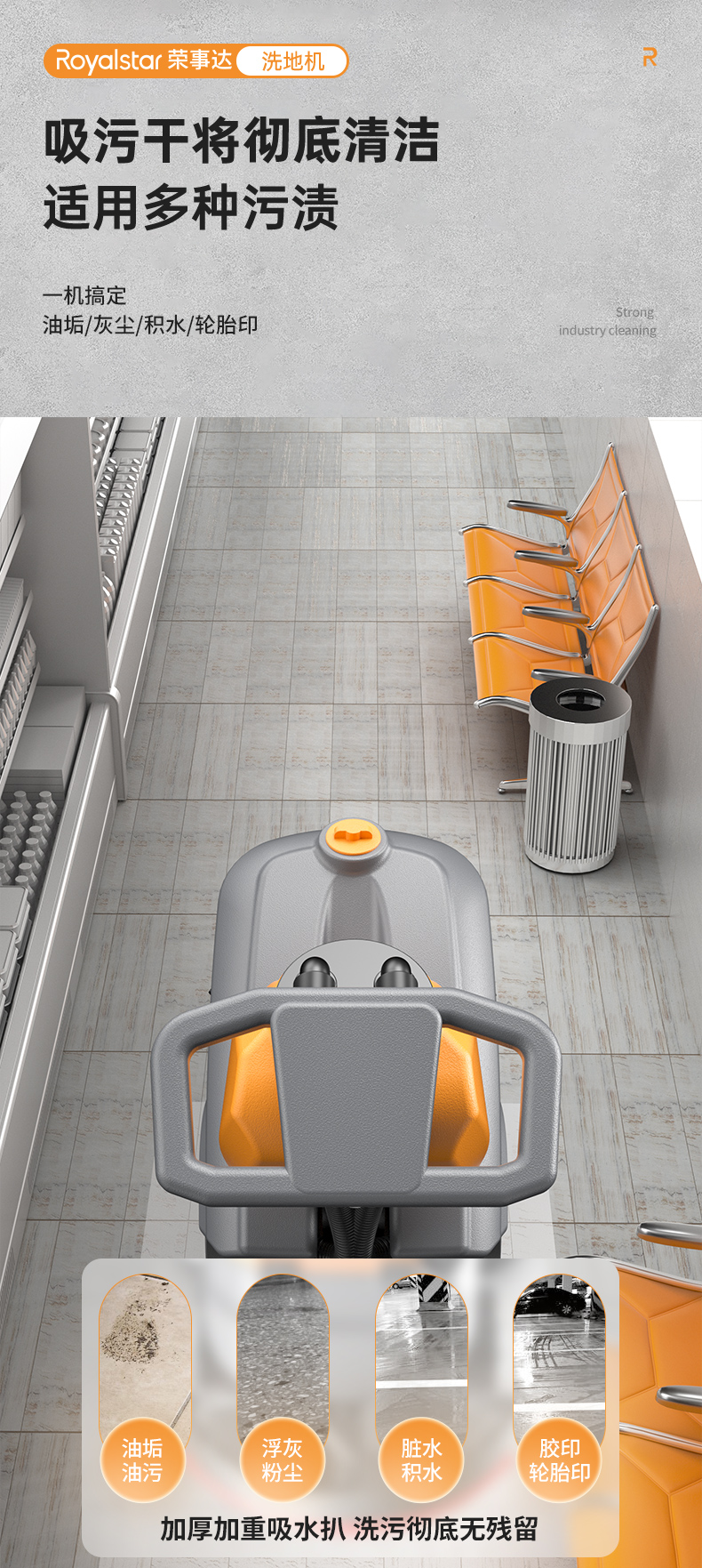 RS-M15(圖6) RS-M15(圖6)