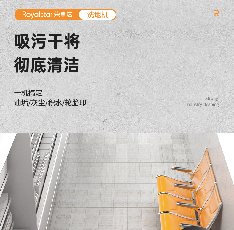 RS-M40(圖8) RS-M40(圖8)