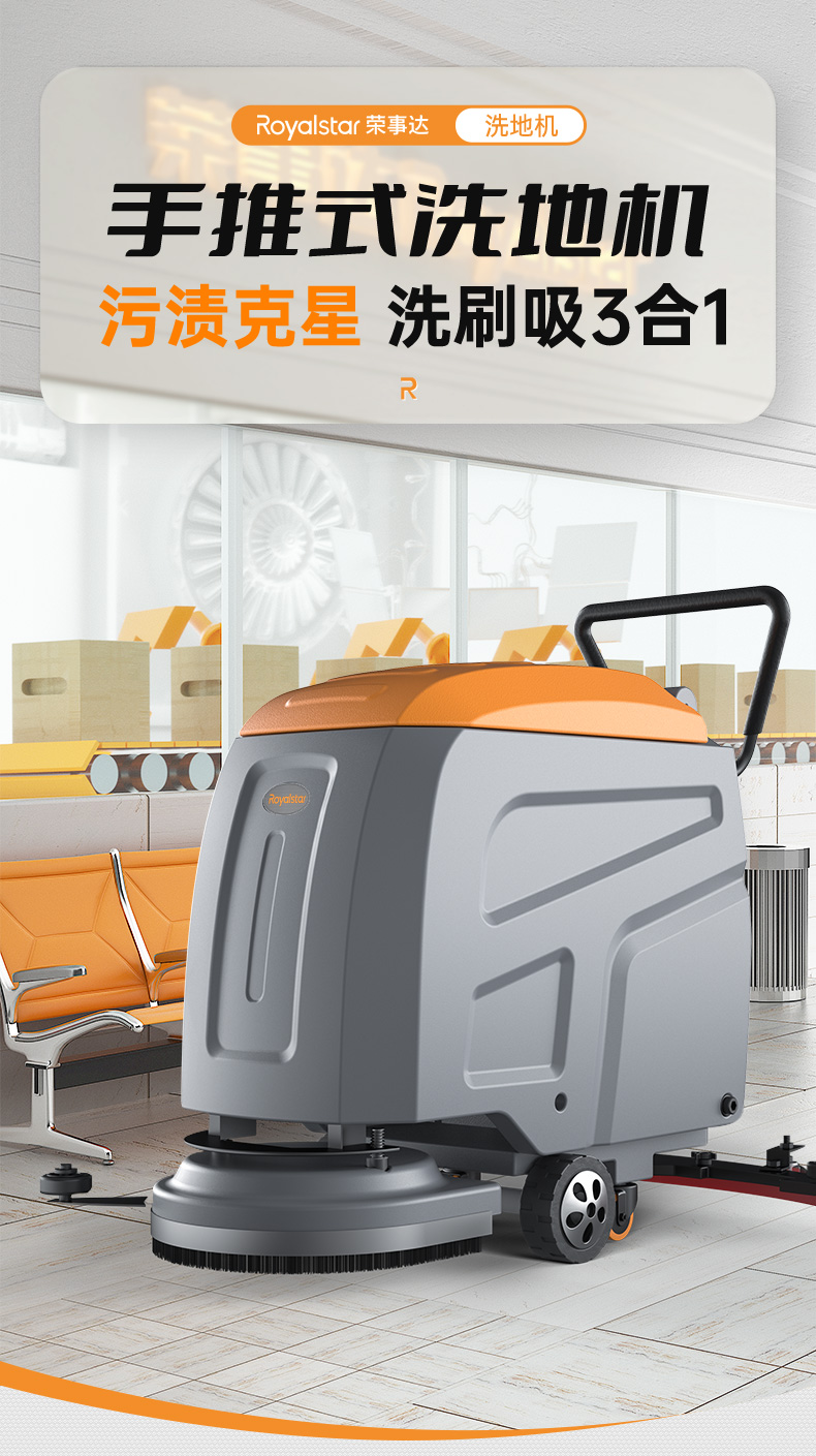 RS-M40(圖2) RS-M40(圖2)