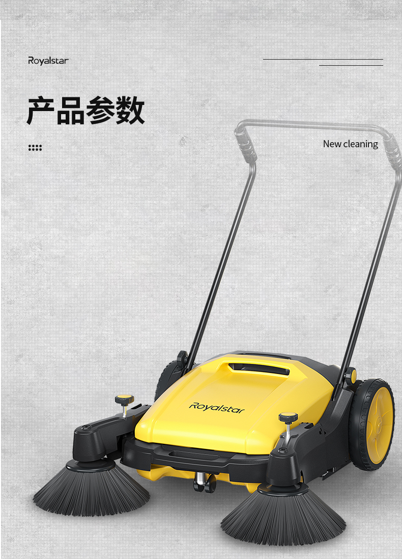 RS-MS55(圖16) RS-MS55(圖16)