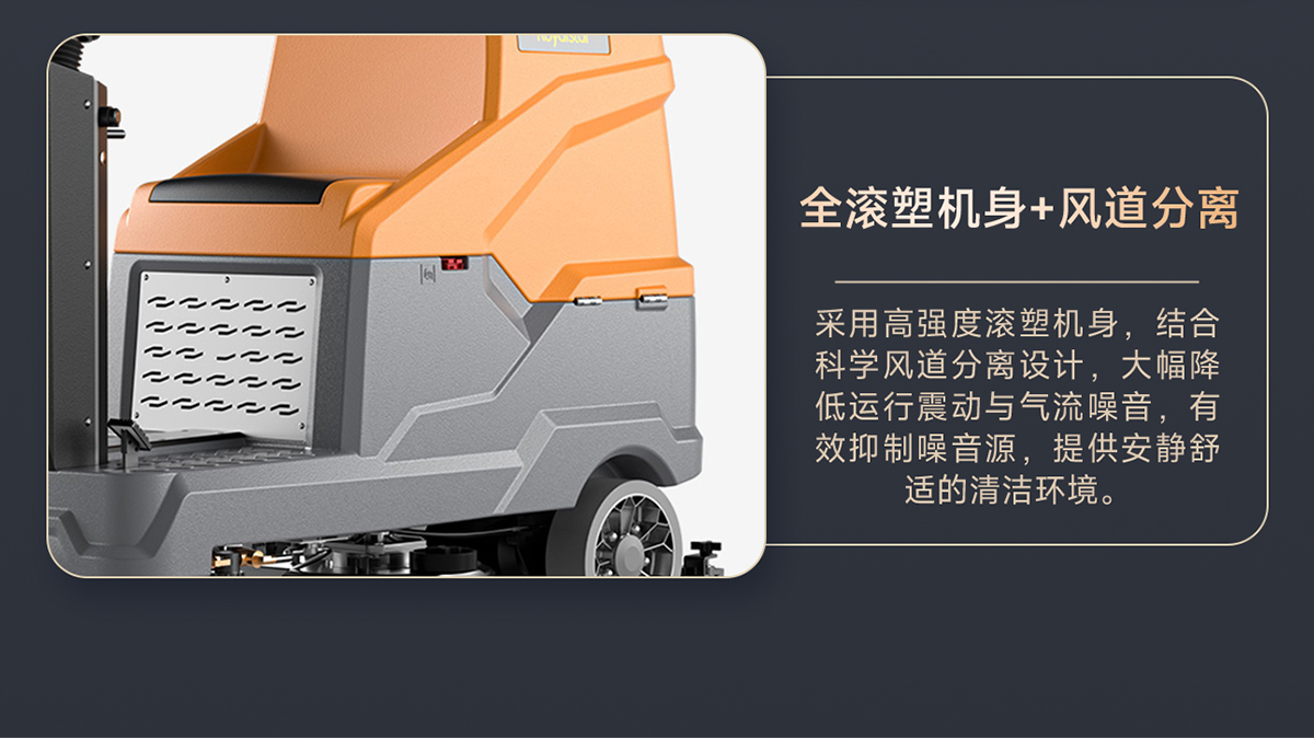 榮事達技術優(yōu)勢