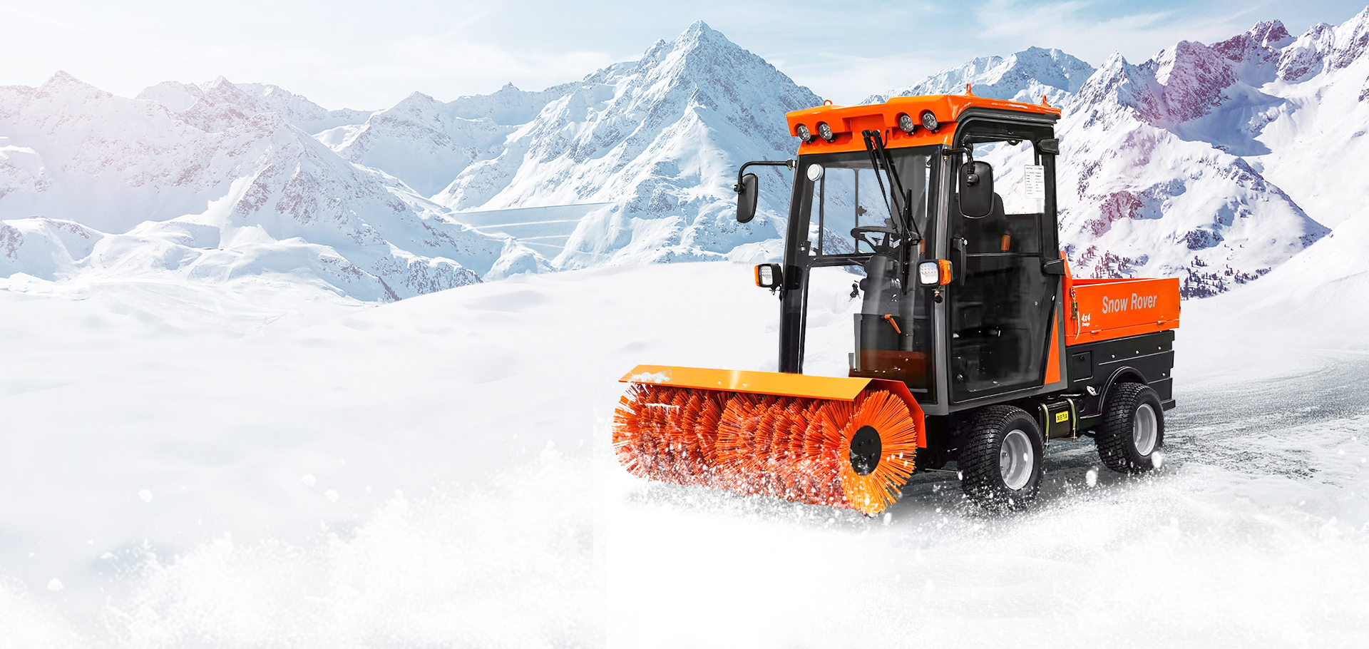 榮事達RS-CX150駕駛式掃雪車汽油款